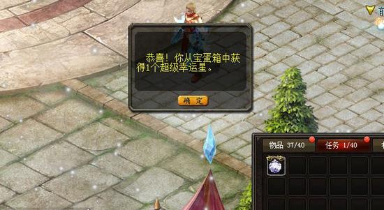 超级变态sf手游v1.68，福利超多玩法有趣，不容错过